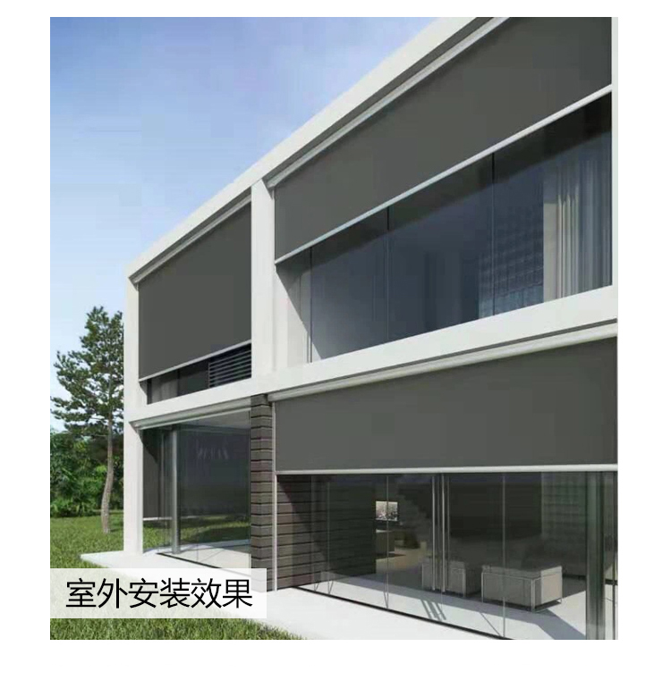 防風(fēng)卷簾.jpg